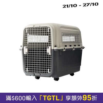 Hoopet Pet Aviation Aircraft Cage (No. 6 Cage｜Inner Length 95cm) image