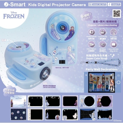 I-smart - Disney Kids Projector Camera