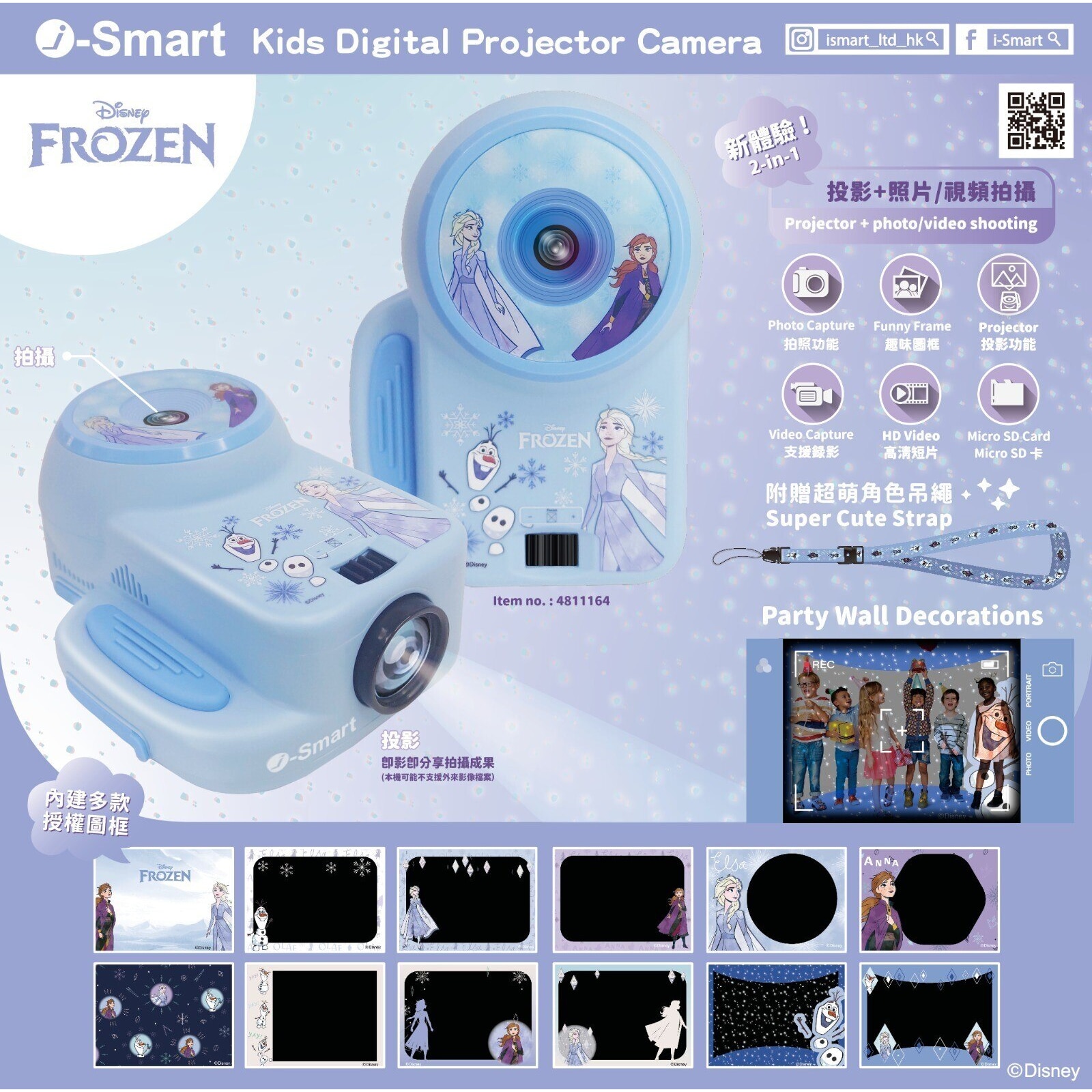 FTRHK-13541009-FRONT-zoom.jpg