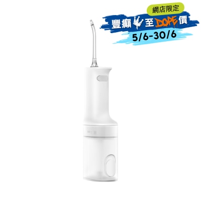 Xiaomi 小米 - BHR9235GL 水牙线机 2