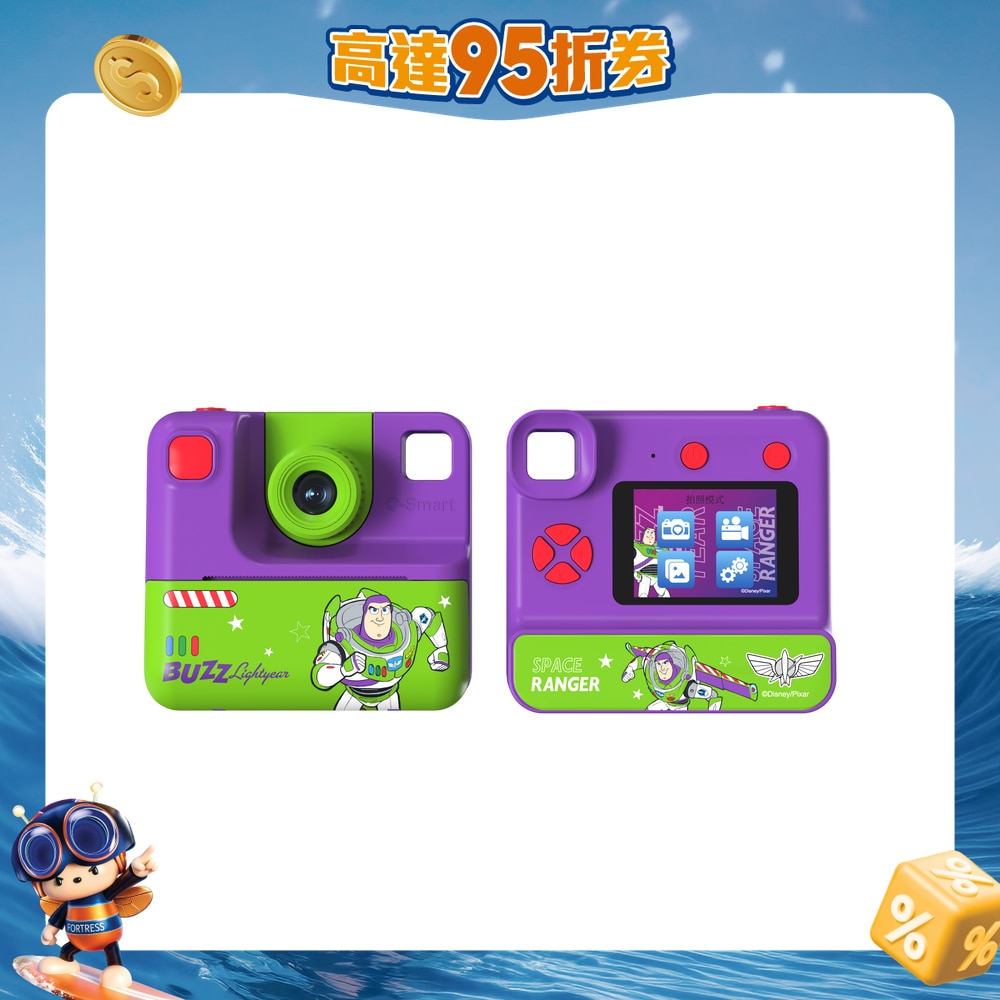 FTRHK-13541092-FRONT-5PzSVlDK-zoom