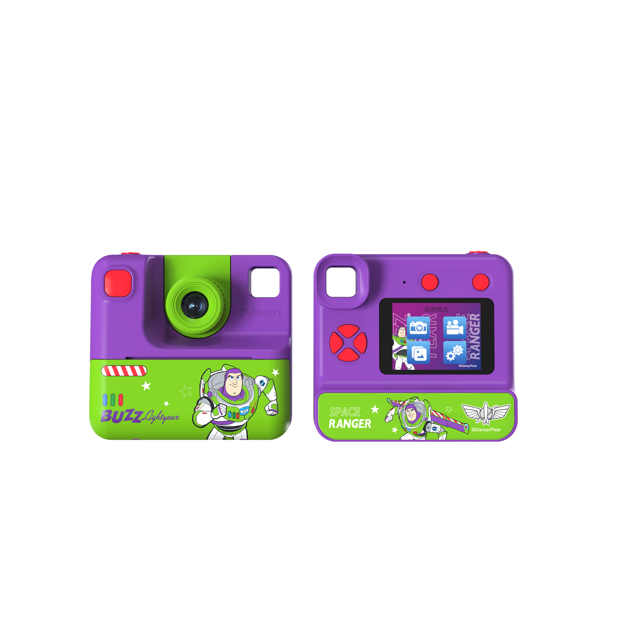 FTRHK-13541092-FRONT-zoom.png