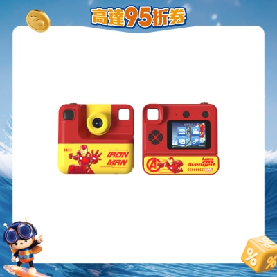 FTRHK-13541113-FRONT-E3ehHVo9-prodcat