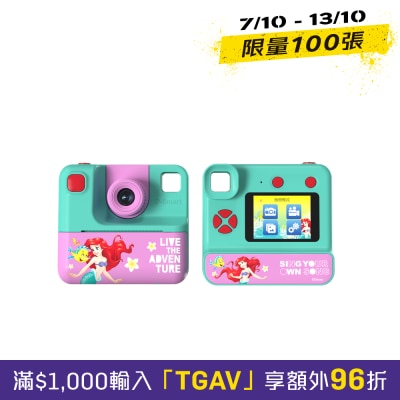 I smart Disney 可打印兒童相機 (小美人魚) image