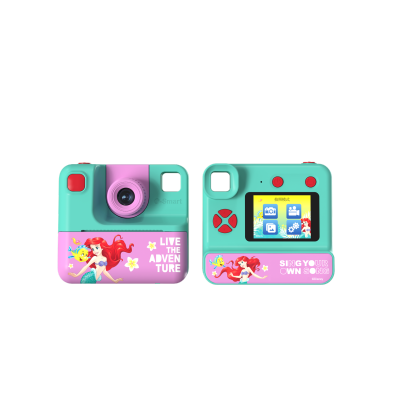 FTRHK-13541121-FRONT-thumbnail.png