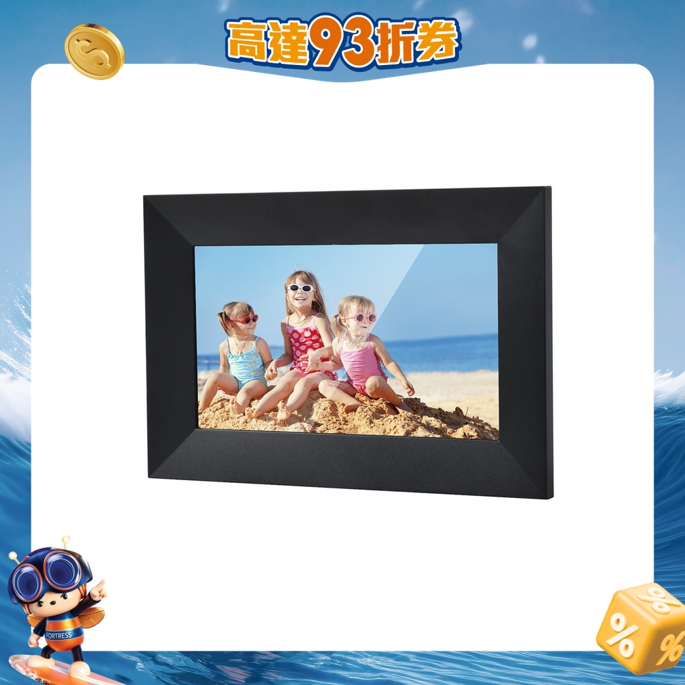 FTRHK-13541228-FRONT-rD1iQArm-zoom