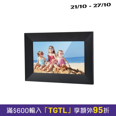 KODAK 柯达 RCF 702P 7″ 触摸屏电子相架显示屏 image