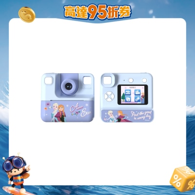 FTRHK-13541236-FRONT-fE6uczEv-prodcat