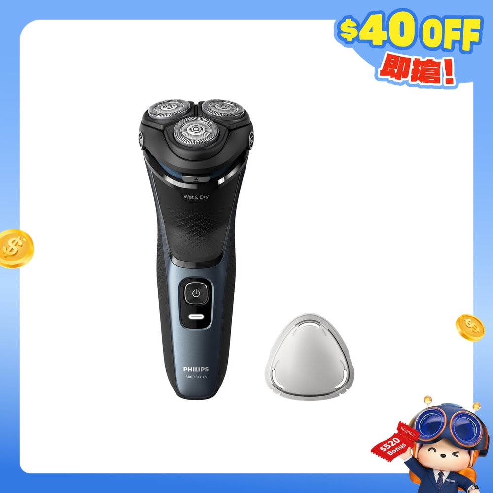 FTRHK-13541244-FRONT-cQ4LHk49-zoom