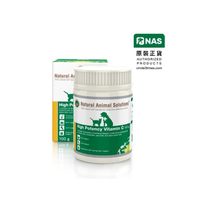 NAS 高效維他命C粉(含白藜蘆醇) 100g