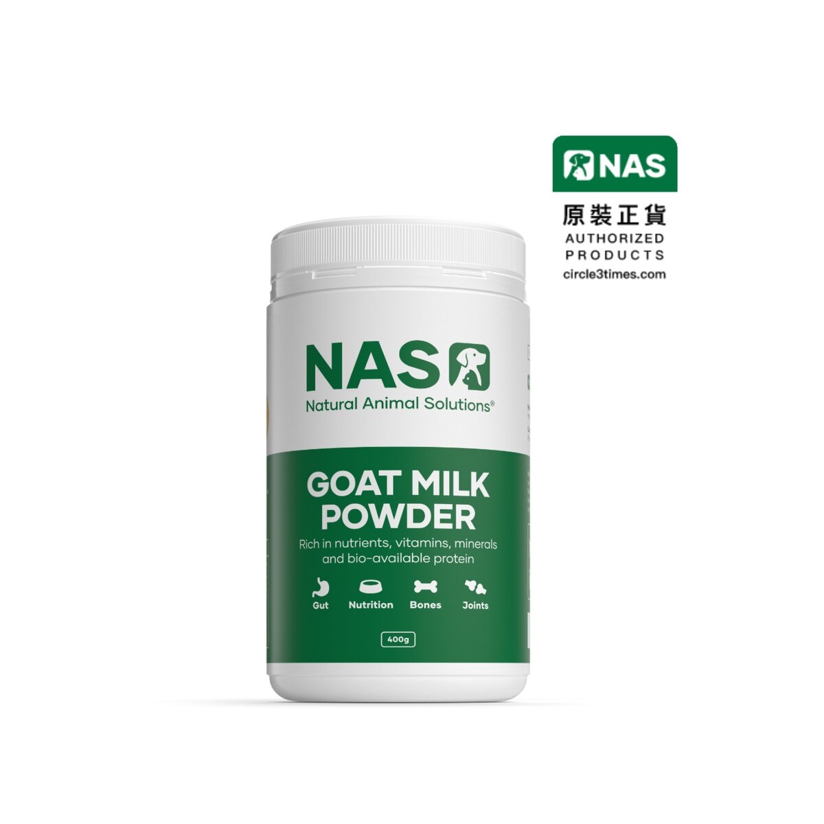 FTRHK-13541797-FRONT-zoom