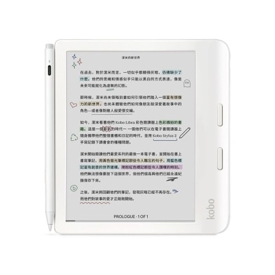 FTRHK-13541965-TOP-thumbnail.jpg