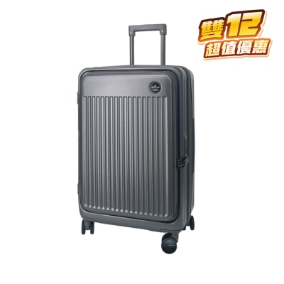 HALLMARK PC前盖式可扩充拉链行李箱 HM901T