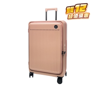 HALLMARK PC前盖式可扩充拉链行李箱 HM901T