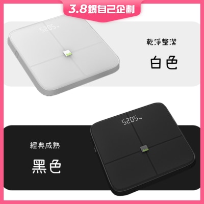 BodyPedia 智能健康监测仪