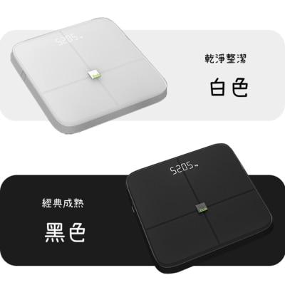 BodyPedia 智能健康监测仪