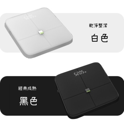 BodyPedia 智能健康监测仪