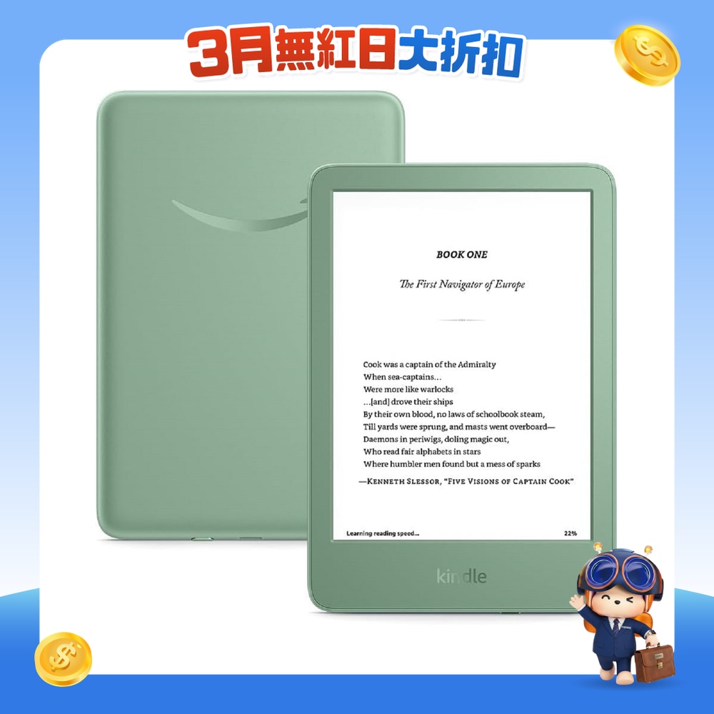 FTRHK-13542141-FRONT-CfukEoJy-zoom