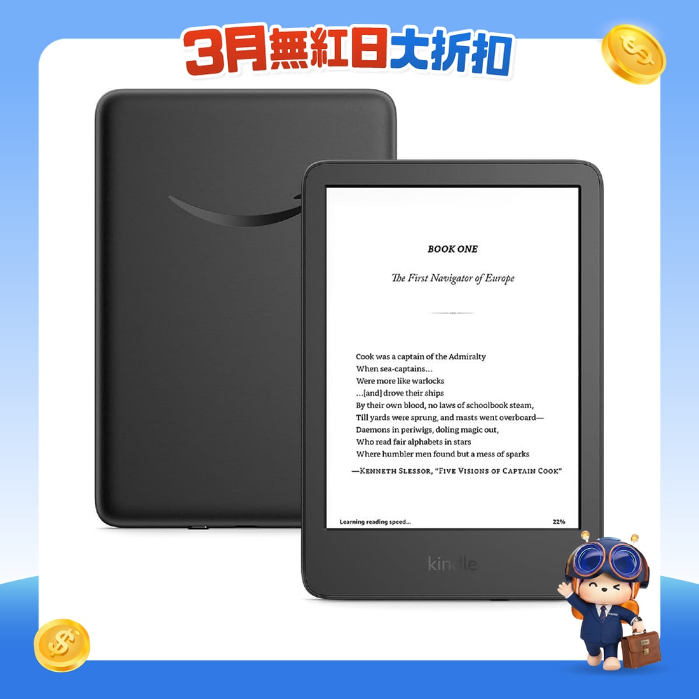 FTRHK-13542159-FRONT-0eTUsnr4-zoom