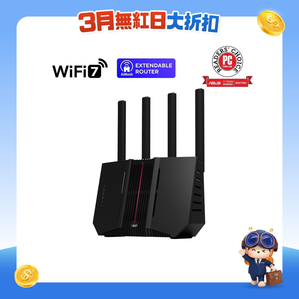 FTRHK-13542255-FRONT-cJ2QRbtt-zoom