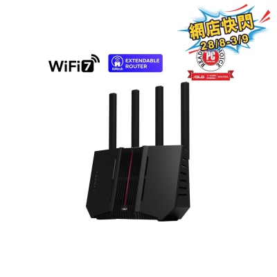 ASUS 华硕 RT BE92U BE9700 三频 WiFi 7 路由器 image