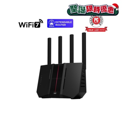 ASUS 華碩 RT-BE92U BE9700 三頻 WiFi 7 路由器