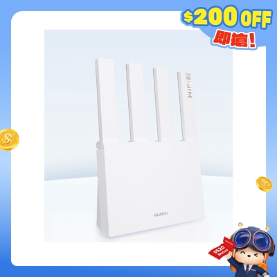 HUAWEI 华为 - WiFi BE3 3600Mbps 双频 WiFi 7 路由器