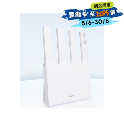 FTRHK-13542263-FRONT-E8GiNLUY-thumbnail