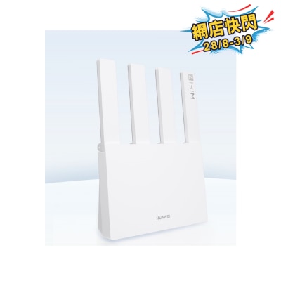 HUAWEI 華為 WiFi BE3 3600Mbps 雙頻 WiFi 7 路由器 image