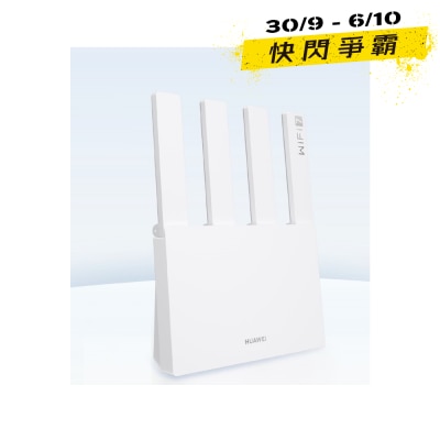 HUAWEI 華為 WiFi BE3 3600Mbps 雙頻 WiFi 7 路由器 image