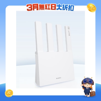 HUAWEI 華為 - WiFi BE3 3600Mbps 雙頻 WiFi 7 路由器