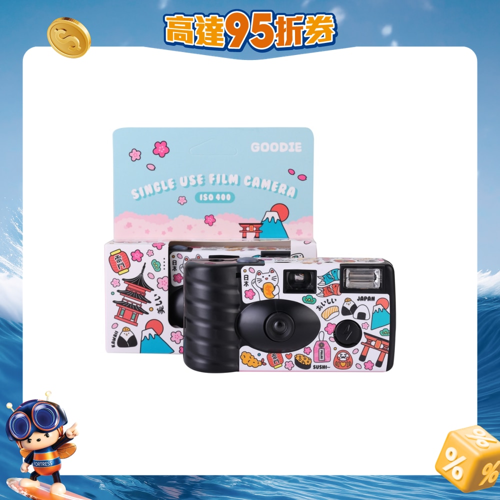 FTRHK-13542280-FRONT-8chfxMFL-zoom