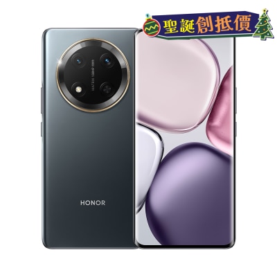 HONOR 榮耀 X9c 智能手機