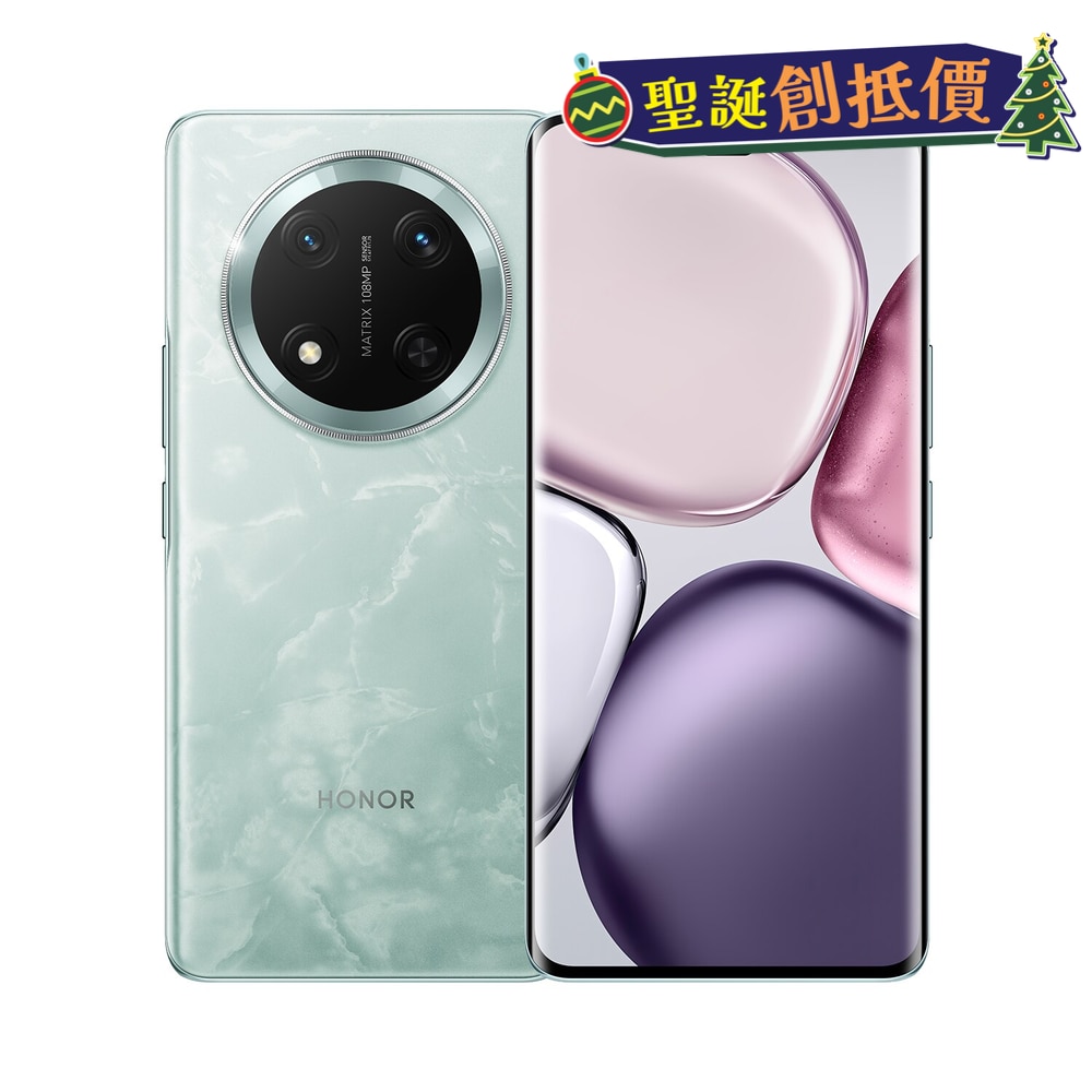 FTRHK-13542466-FRONT-VqzbzOzi-zoom