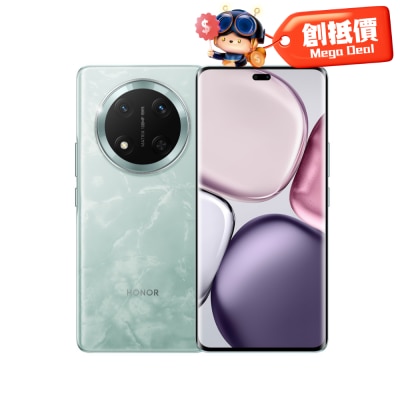 HONOR 荣耀 X9c 智能手机
