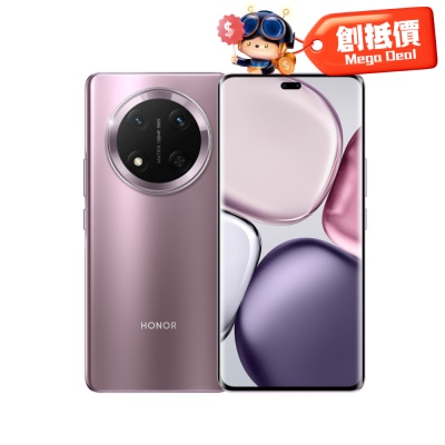 HONOR 榮耀 X9c 智能手機