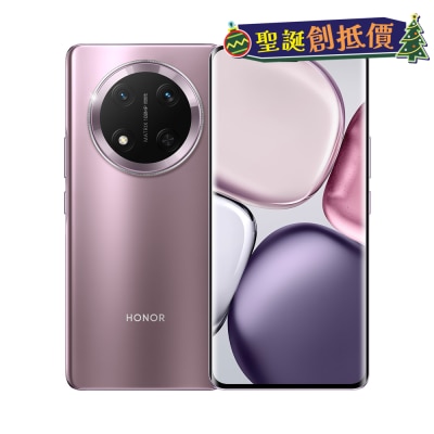 HONOR 榮耀 X9c 智能手機