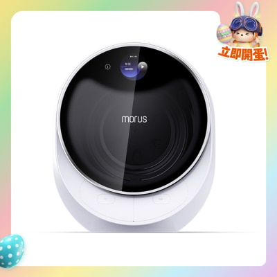 Morus - Morus C2 消毒殺菌乾衣機 白色 香港行貨 乾衣機