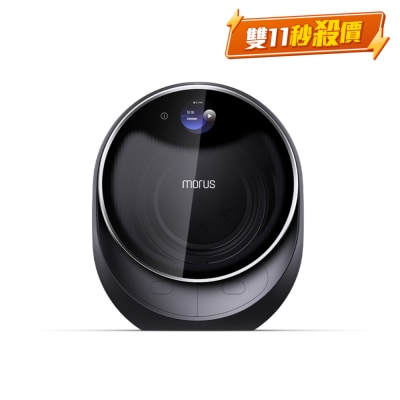 Morus Morus C2 Disinfection and Sterilization Clothes Dryer - Dark Grey Cloth Dryer