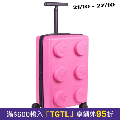 LEGO 2x3 方块经典造型行李箱 image