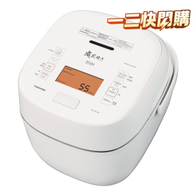 TOSHIBA RC DX18T 1.8L IH Vacuum & Pressure Rice Cooker image