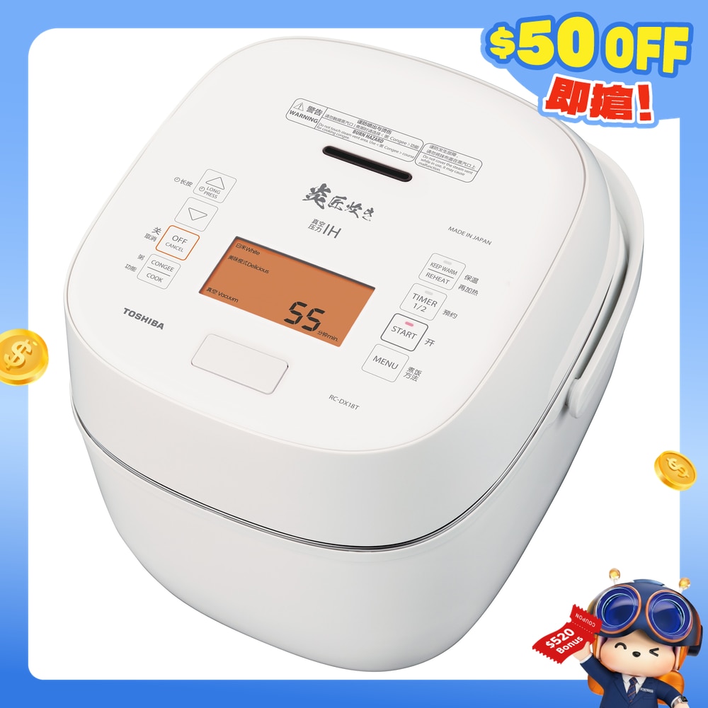 FTRHK-13545595-FRONT-HJ2AoYlv-zoom