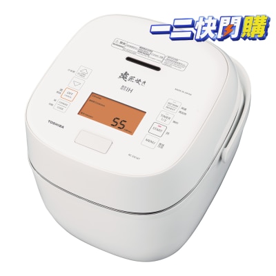 TOSHIBA RC DX18T 1.8L IH Vacuum & Pressure Rice Cooker image