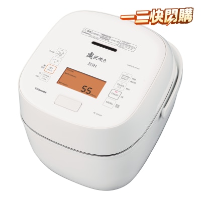TOSHIBA 东芝 RC DX18T 1.8公升 IH 真空压力磁应电饭煲 image