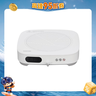 TOSHIBA 東芝 - IC-21TSHK Japandi 極簡和風系列電磁爐