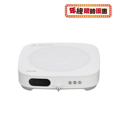 TOSHIBA 東芝 IC-21TSHK Japandi 極簡和風系列電磁爐