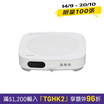 TOSHIBA 东芝 IC 21TSHK Japandi 极简和风系列电磁炉 image