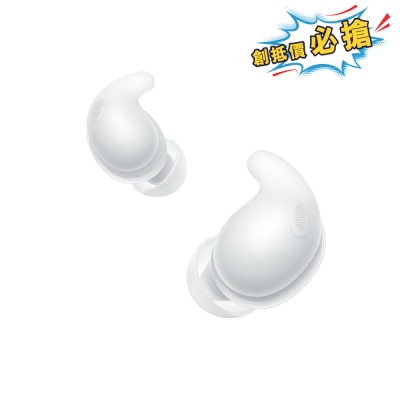 SONY 索尼 LinkBuds Fit 耳機