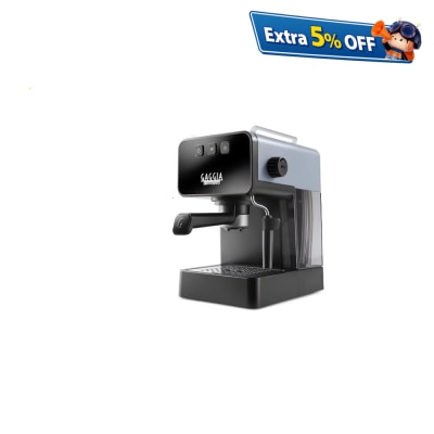 Gaggia EG2111 Espresso Deluxe 半自動意式咖啡機