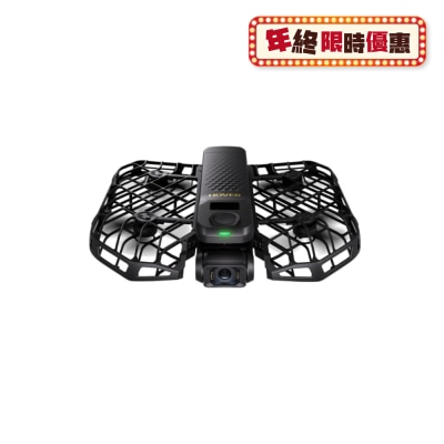 HoverAir X1 Pro Max